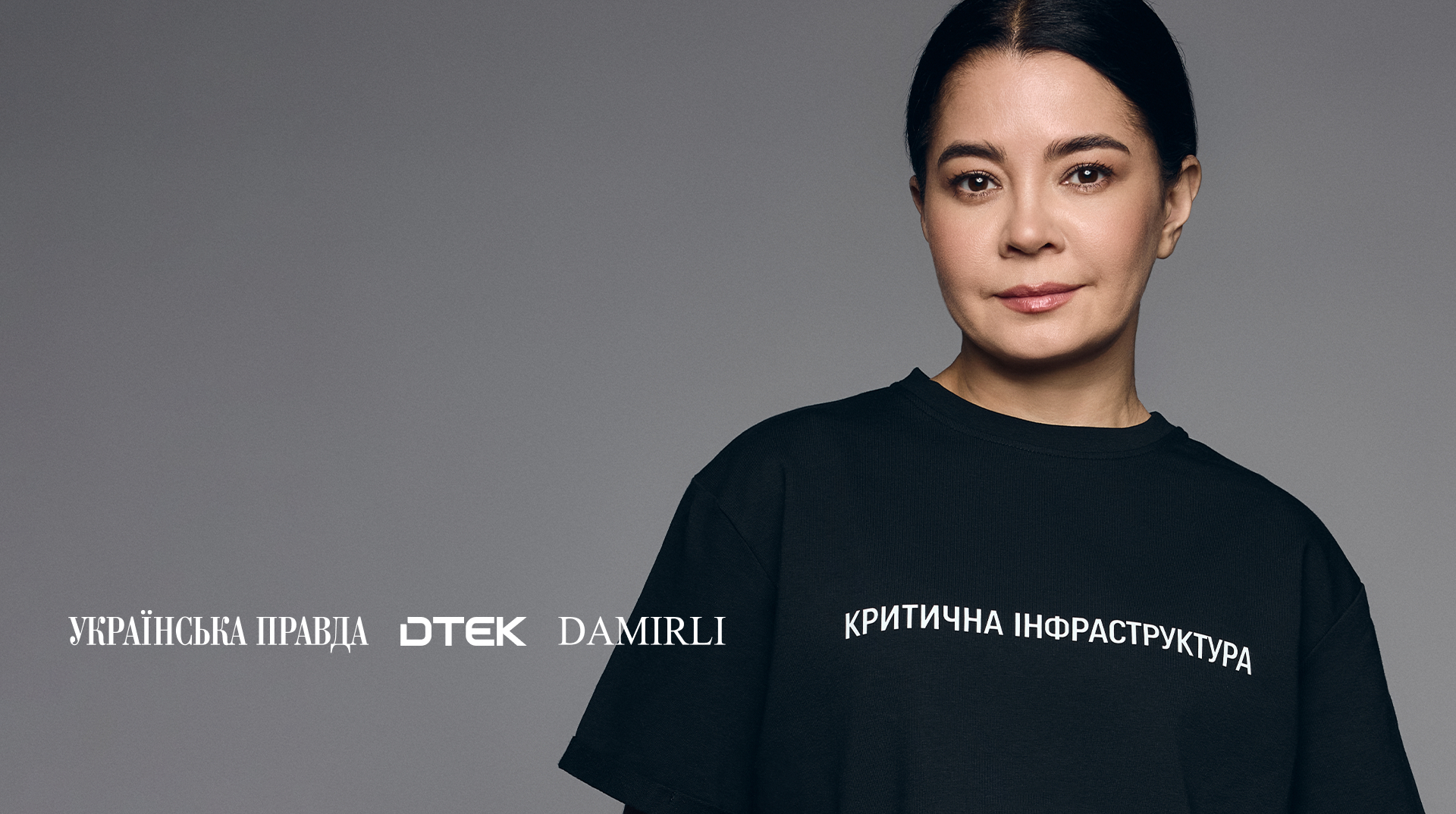 [aggregator] downloaded image for imported item #502876