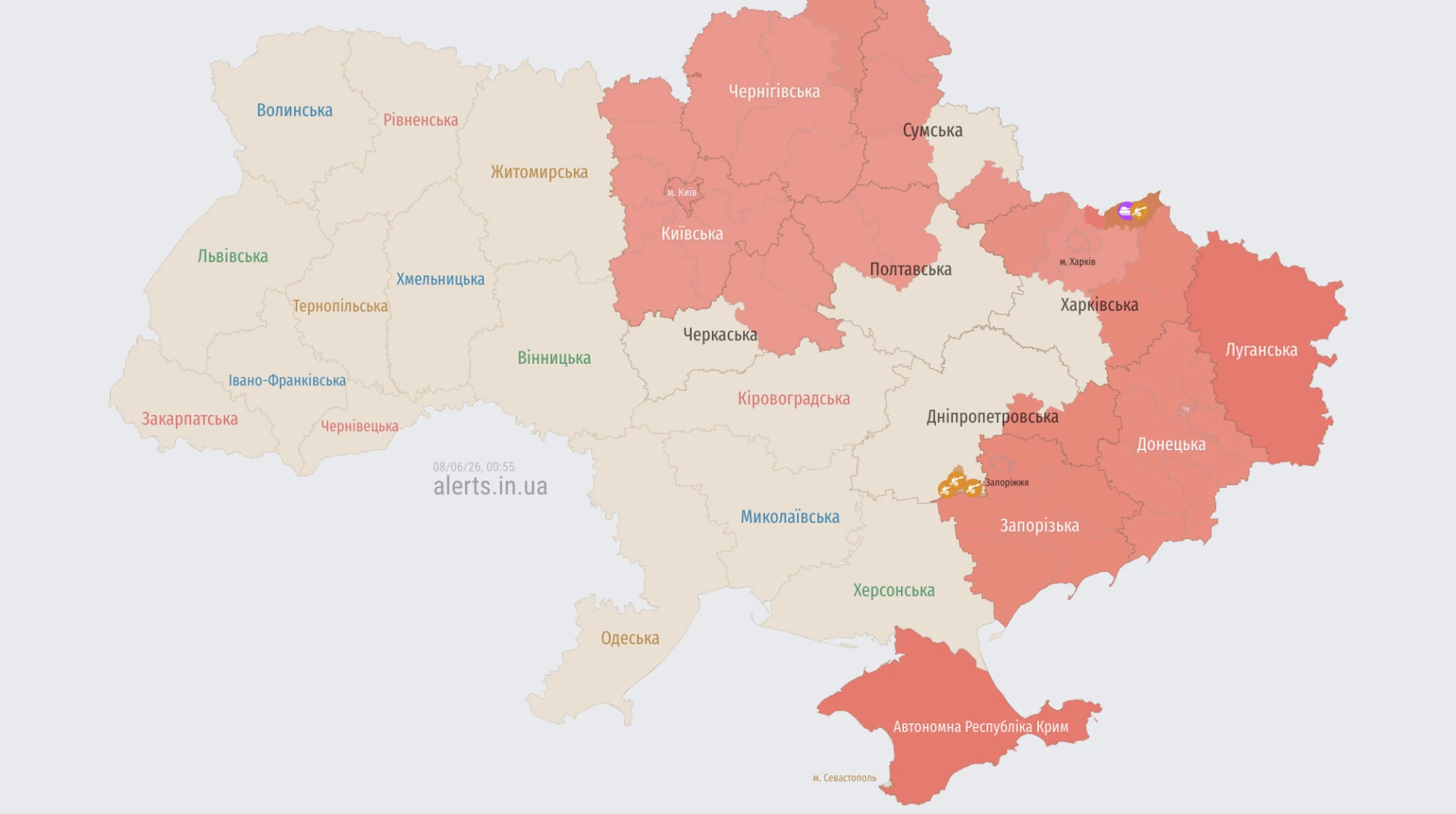 У Києві та низці областей оголосили тривогу через загрозу дронів 1